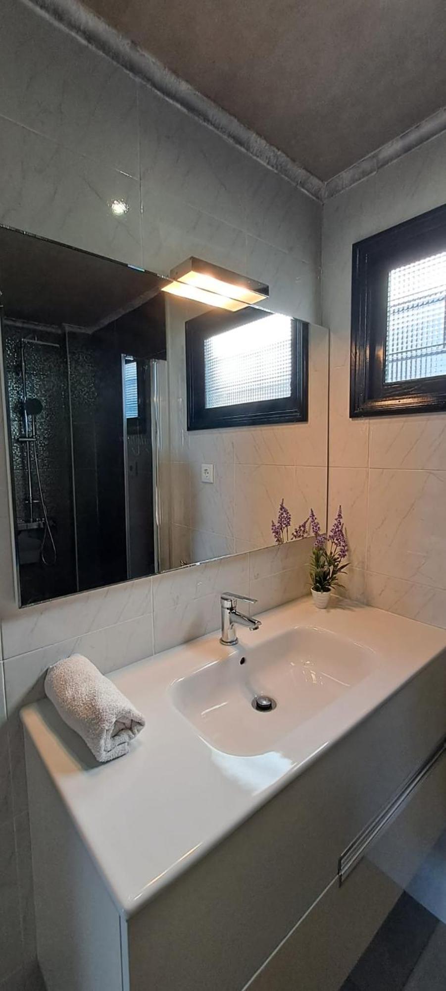 Chale Do Areeiro Holiday home